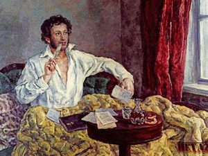 Пушкин - творчество в селе и в ссылке