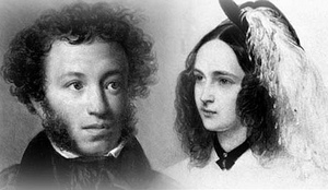 Пушкин и Гончарова - семейная пара