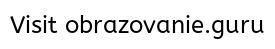 Написание определений