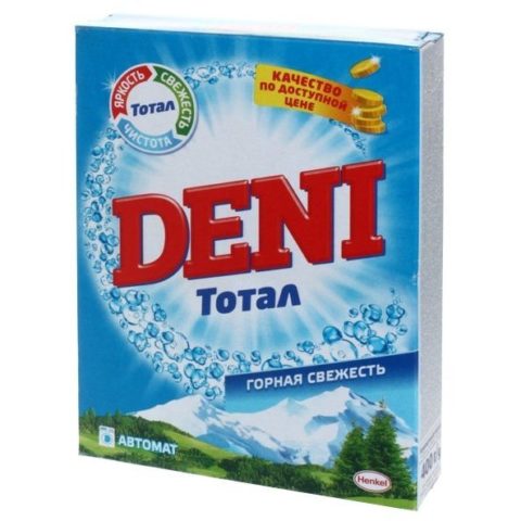 Deni