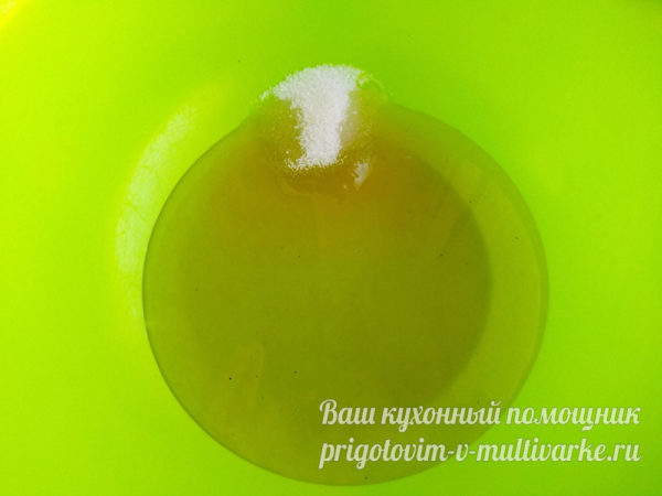 рассол