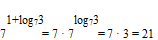 C:\Users\Ксенья\Desktop\матме\8.jpg
