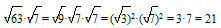 C:\Users\Ксенья\Desktop\матме\7.jpg