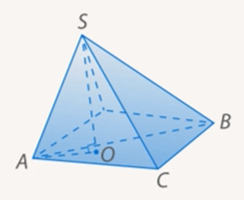 Разбиение произвольной пирамиды на треугольные