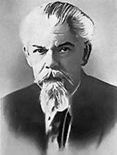 С.И. Ожегов