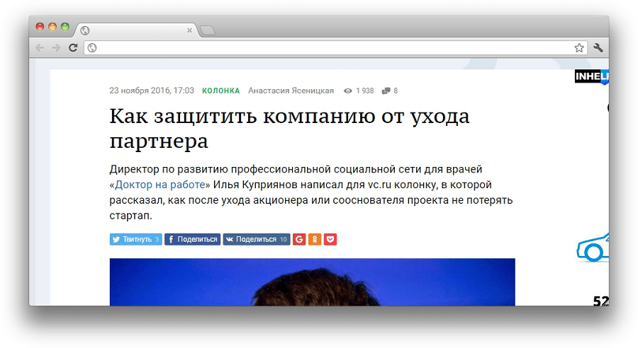 Здесь нет никаких сомнений, здесь — объясняют, поэтому вопросительный знак не ставят