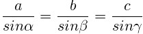 Формула теоремы синусов