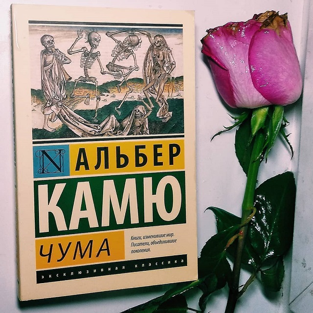 Книги Нобелевских лауреатов, которые должен прочесть каждый. Часть I