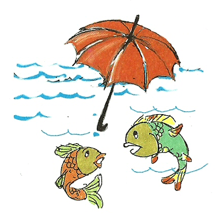 как рыбе зонтик