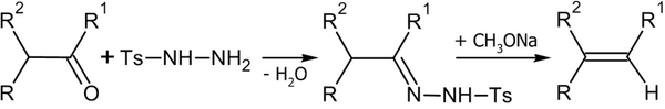 Синтез алкенов из толилгидразонов