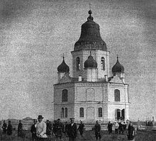 Актуальность