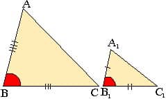 2 признак подобия треугольников