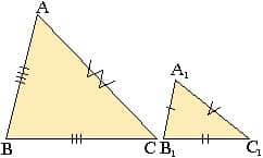 3 признак подобия треугольников