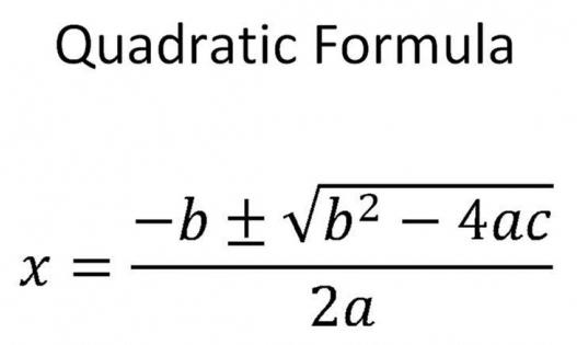 формула корней квадратного уравнения