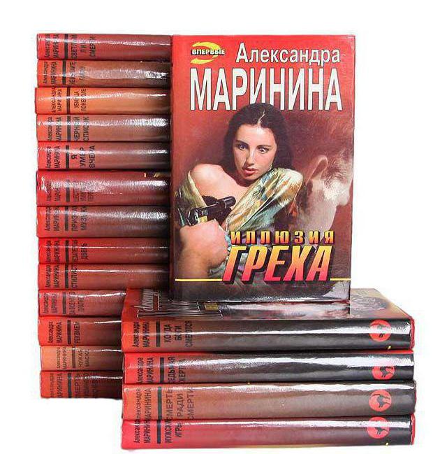 русский язык и современная литература