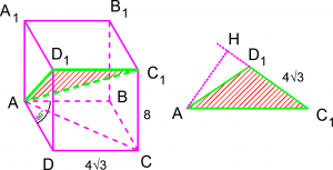 Стереометрия на ЕГЭ по математике задача C2 с параллелепипедом
